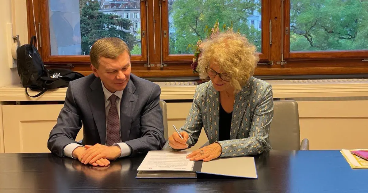 Вінниця та Цюріх підписали Меморандум про взаєморозуміння у сфері водних ресурсів