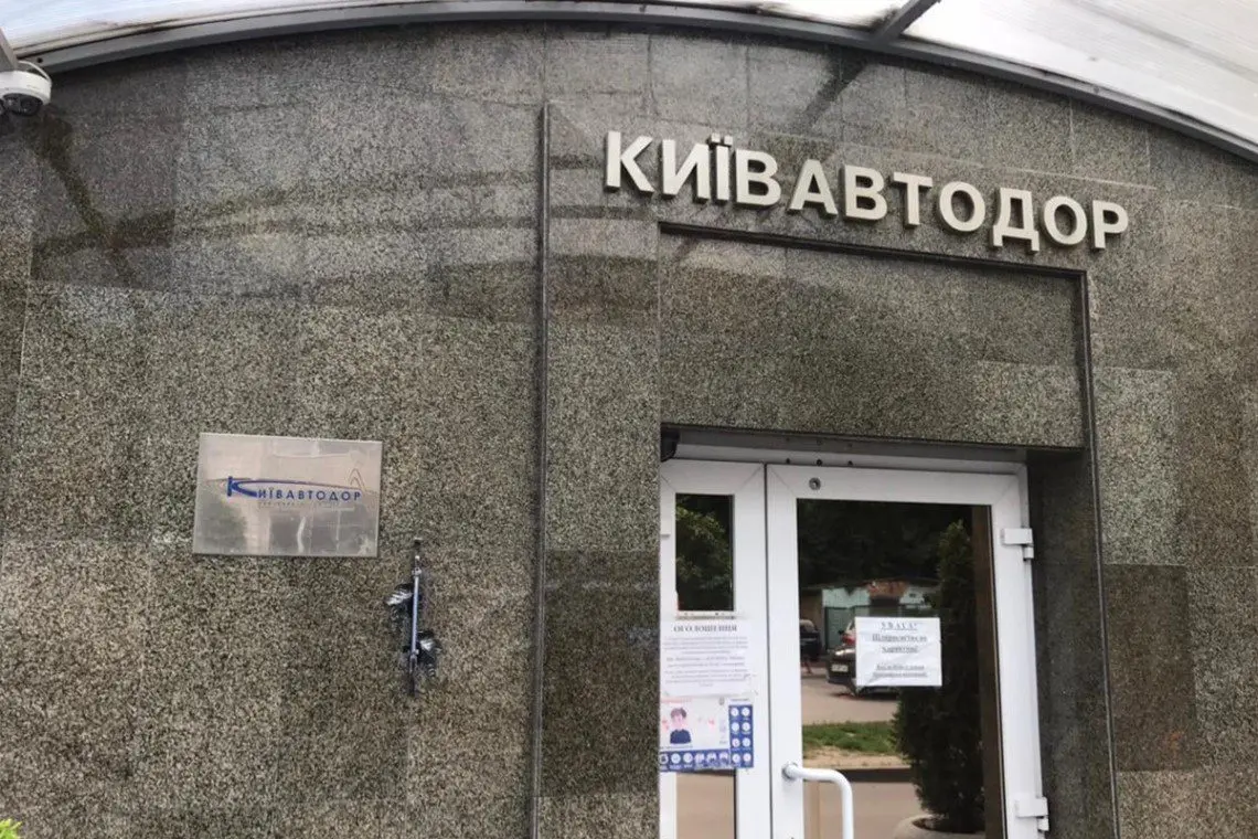 У столиці планують реконструкцію шляхопроводу біля метро “Берестейська”