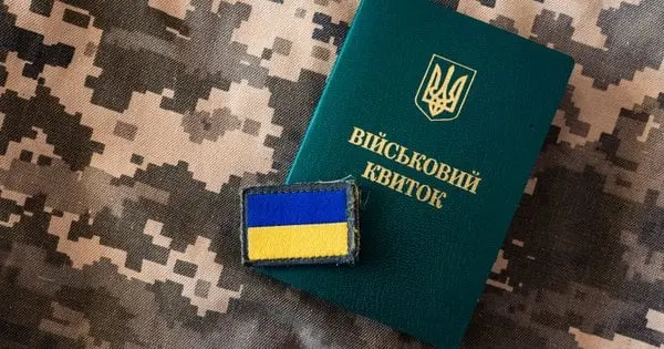 Хмельницький ТЦК прокоментував мобілізацію 27-річного чоловіка з шизофренією