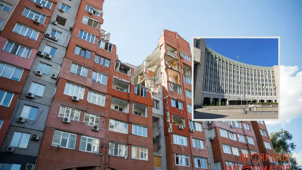 У Дніпрі пошкоджений ракетою будинок на Виконкомівській хочуть відновити за понад 49 мільйонів гривень: у закупівлях виявили переплату на 3 мільйони