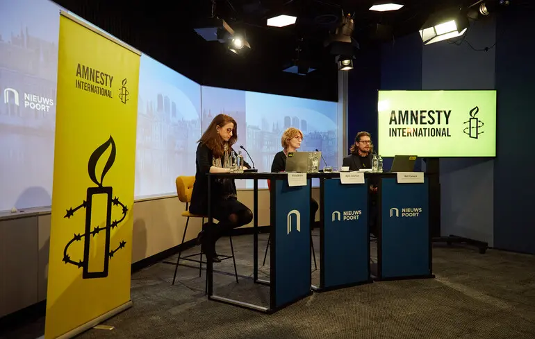 Amnesty International закликає уряди приборкати технологічних гігантів