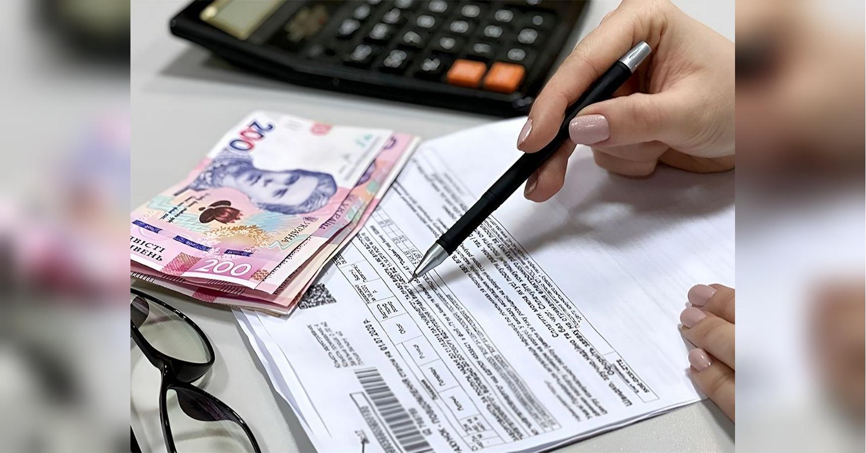 Пільги на комунальні послуги: які бувають, хто має право, як отримати
