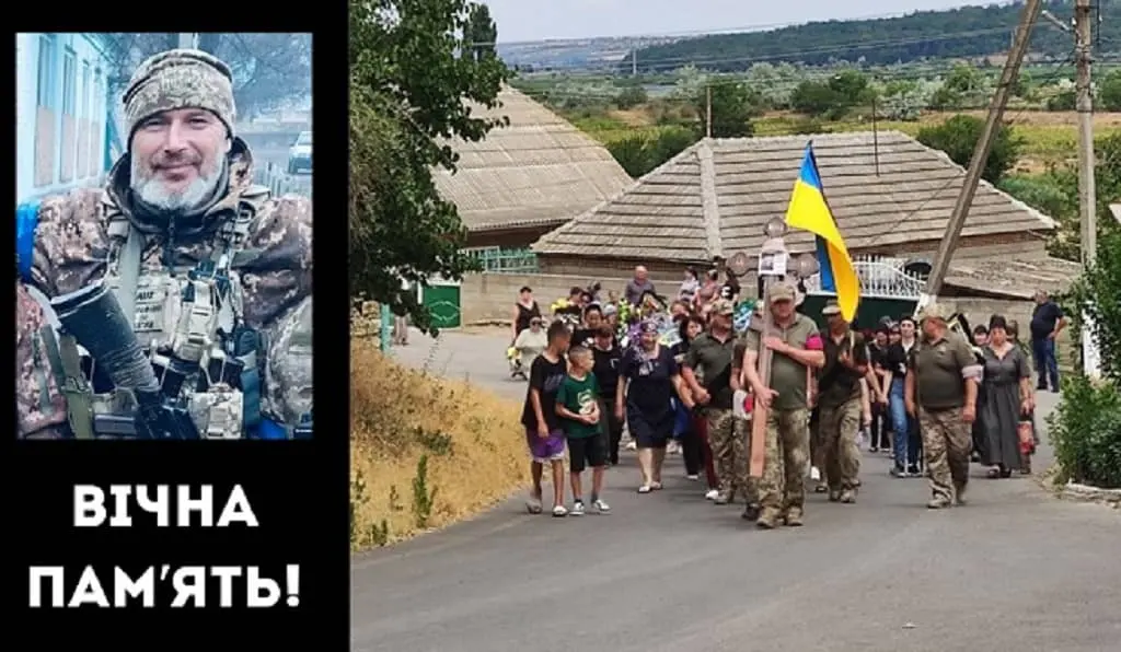 Останній шлях Героя: Болградська громада попрощалася з воїном Романом Димовим