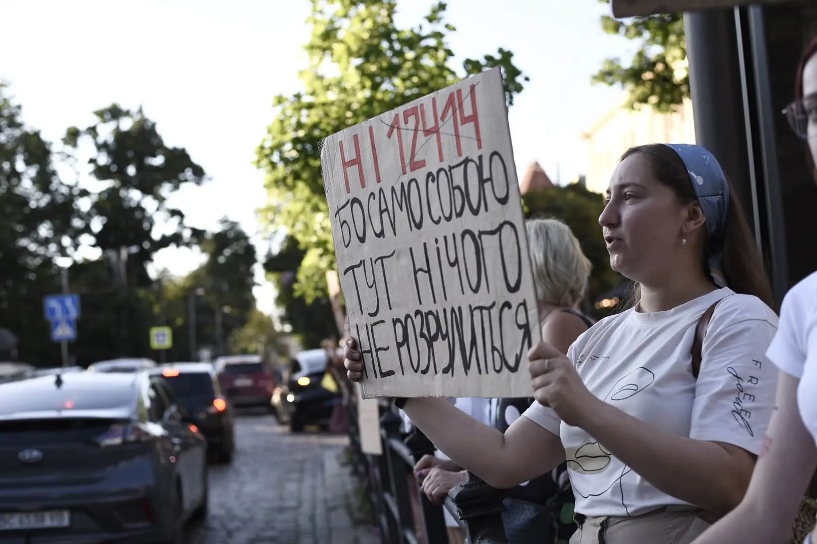 Конгресвумен Грін видала мітинг у Києві за антивоєнний протест і закликала "зігнати Зеленського"