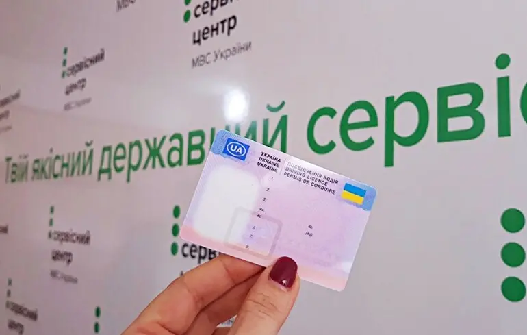 Уряд стає чутливішим до людей: втрата водійського посвідчення через війну вже не проблема