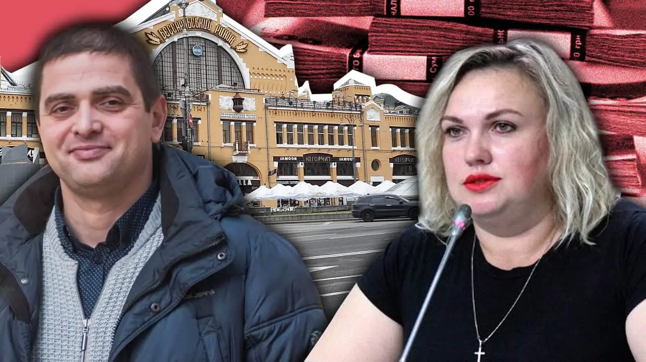 На хабарі затримали фігурантку "п'яної вечірки в КМДА" і директора Бессарабського ринку – джерело