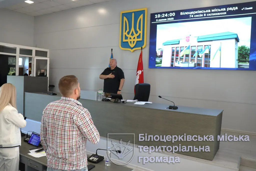 Біла Церква виділила додаткові 75,4 млн гривень на допомогу військовим і ветеранам