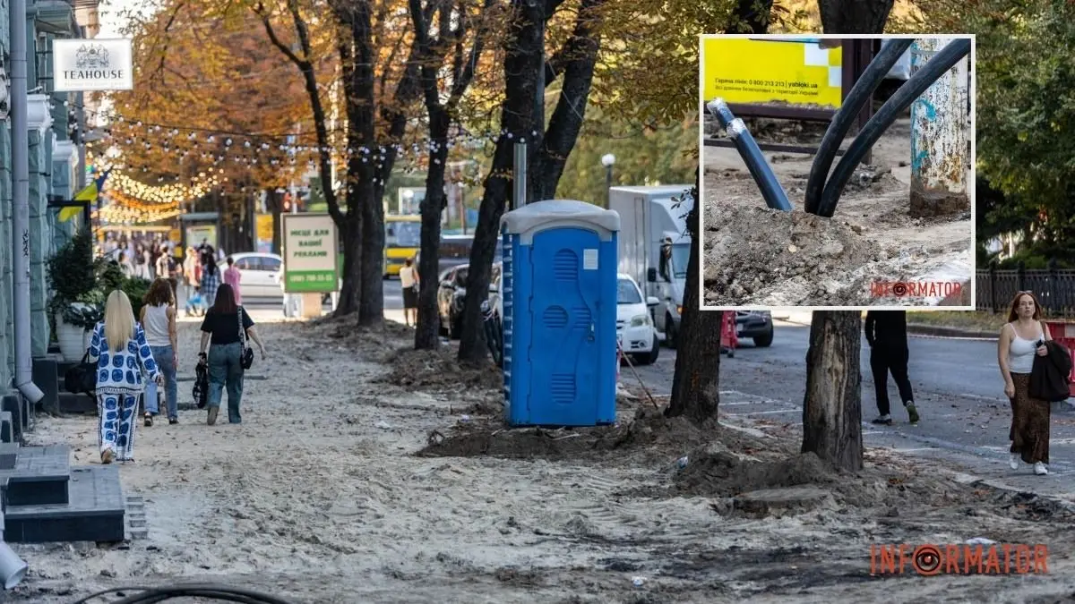 Розритий центр і піщані стежки: у Дніпрі розпочали створення безбар'єрного маршруту на новій ділянці проспекту Яворницького