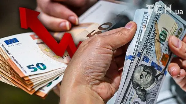 Курс валют в Україні: несподіваний обвал долара і «тигрячий стрибок» євро — що купувати, а що продавати