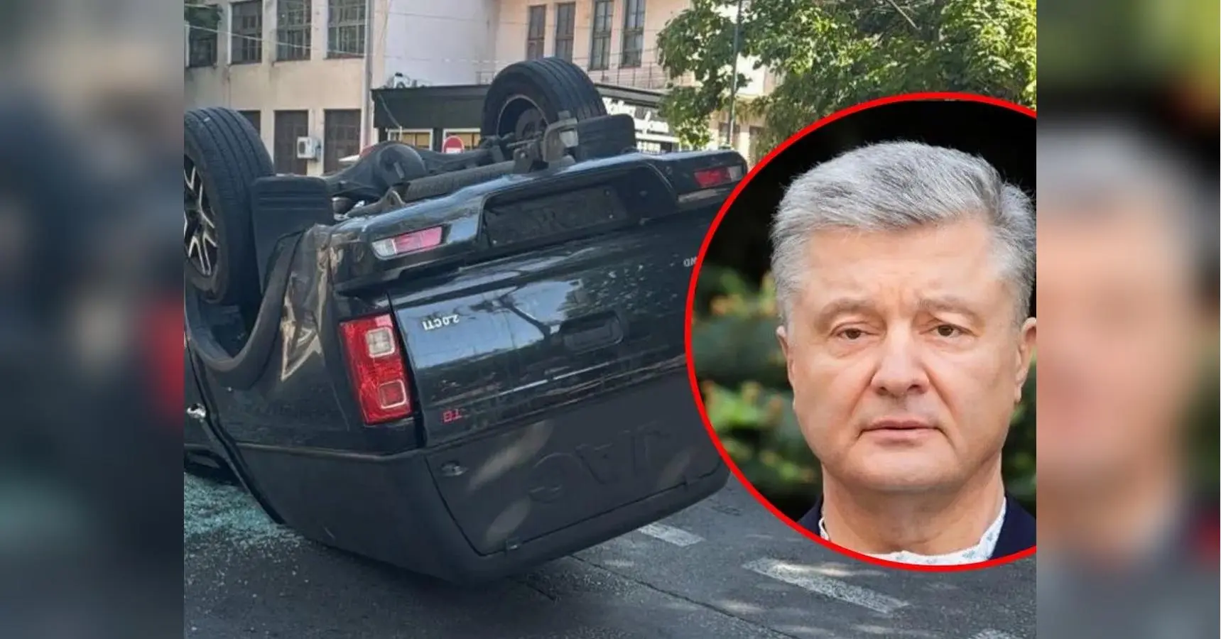 Джип охорони Порошенка влаштував автотрощу в Одесі: машину потерпілої перекинуло на дах (ФОТО)