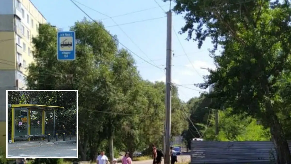 У Дніпрі на Парусі-1 перенесли зупинку: причина