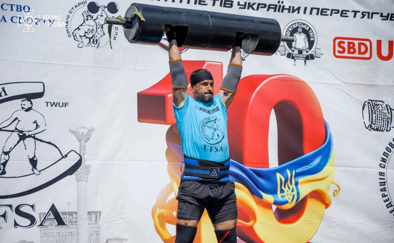 У Києві відбувся фестиваль богатирського багатоборства серед військових та силовиків