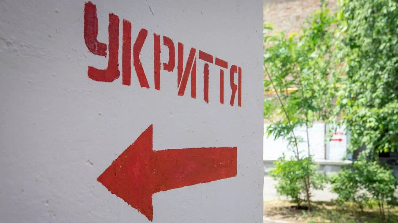 Зеленський: Обов’язково цими днями зважаємо на сигнали тривоги