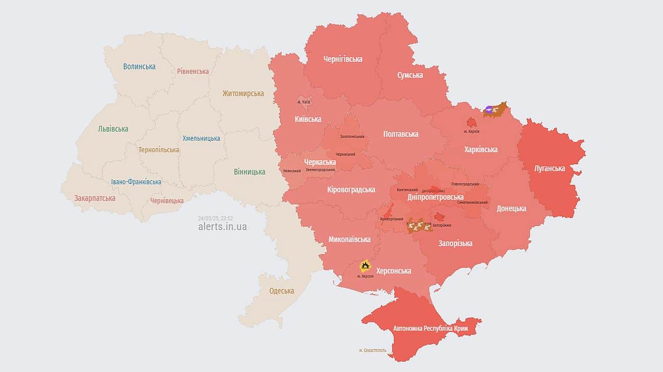 У Києві та більшості областей тривога через загрозу балістики й ворожі БпЛА