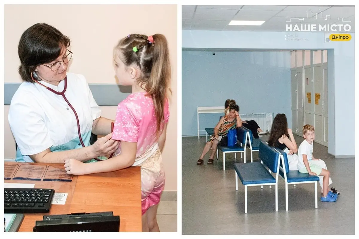 Безбар’єрність і комфорт: у Дніпрі завершено ремонт амбулаторії