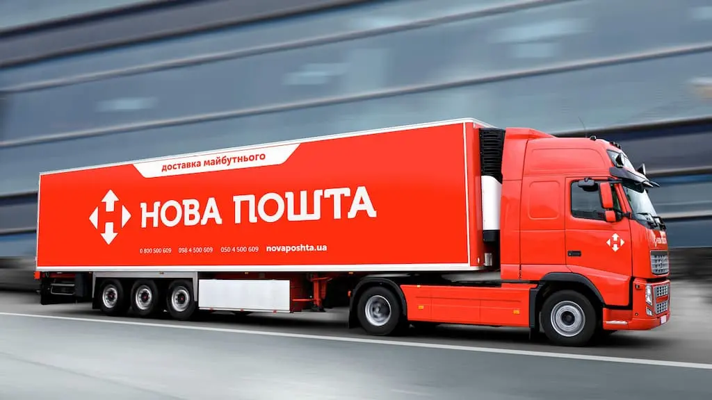 «Нова пошта» попереджає про затримки в Одесі через негоду