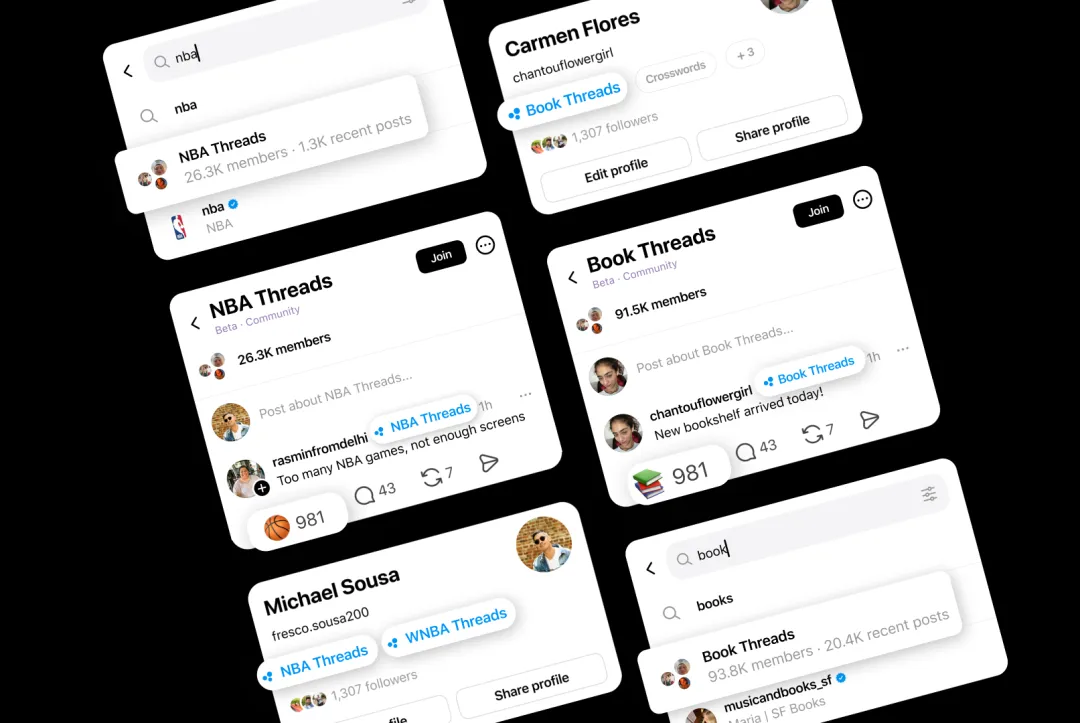 Threads тестує нову функцію під назвою «спільноти»