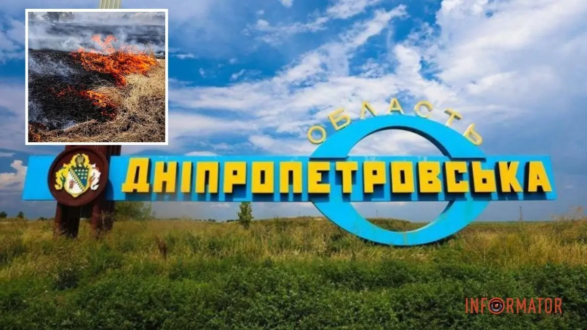 Армія рф атакувала Нікопольський та Синельниківський райони дронами: подробиці від ОВА