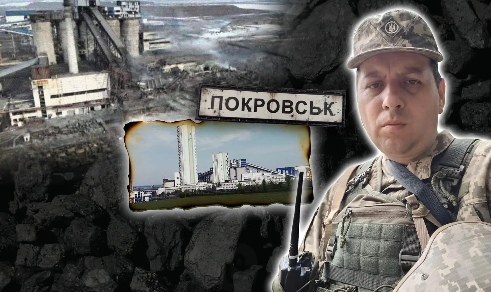 "У ТЦК на мене подивились, як на йолопа – сам прийшов". Невигадана історія шахтаря з Покровська