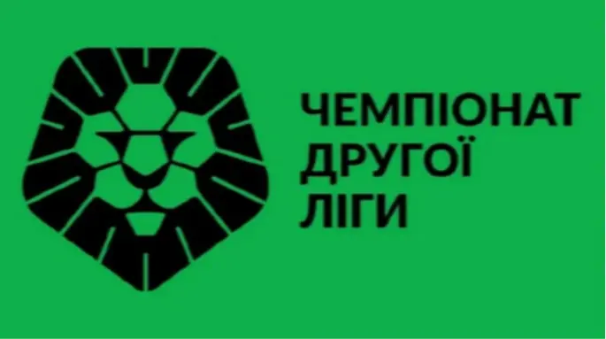 Скала розгромила Реал Фарму, Локомотив програв Тростянцю в четвертому турі Другої ліги
