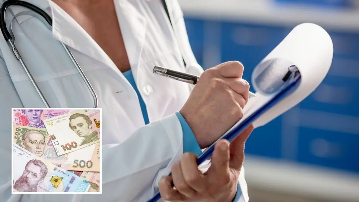 Молоді лікарі отримають фінансову допомогу від держави