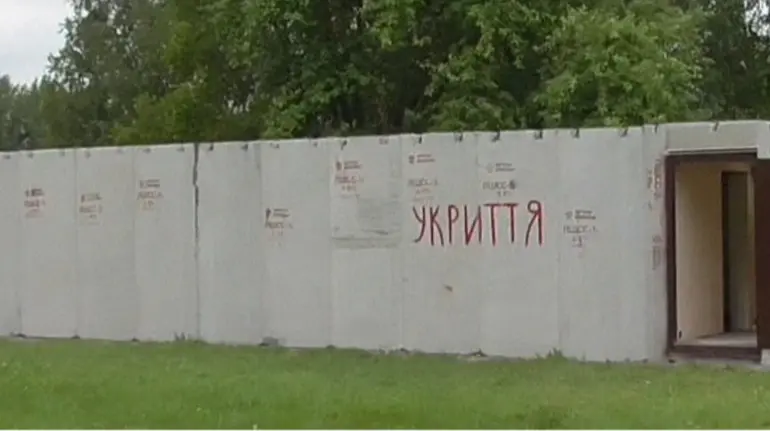 На Харківщині хочуть збудувати перший в Україні підземний дитсадок