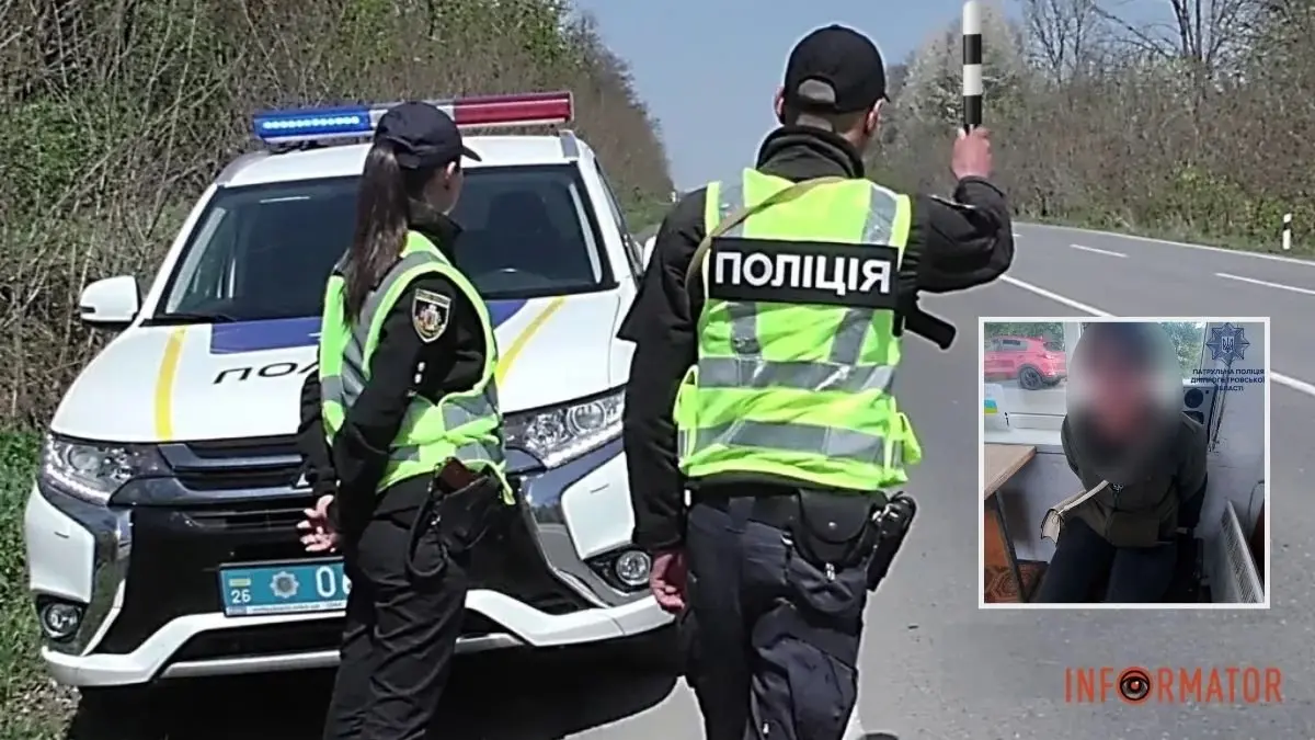 Шукали по всій Україні: жінку, яку підозрюють у вбивстві, затримали в Дніпропетровській області