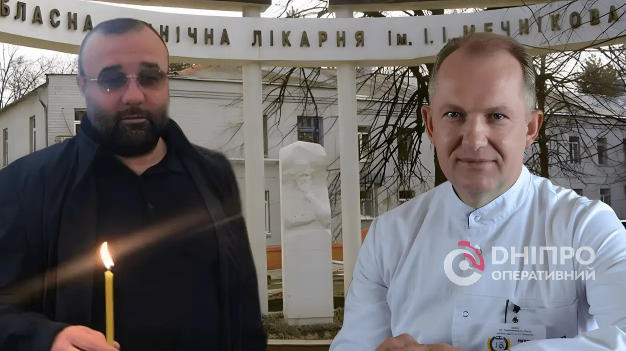 Привітання від "Наріка": хто вітає директора лікарні імені Мечникова?