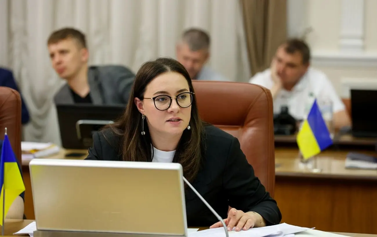 Україна зробила перший крок до виконання угоди про надра з США, - NYT