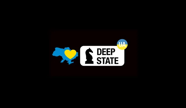 DeepState повідомляє про просування РФ на Харківщині: мапа