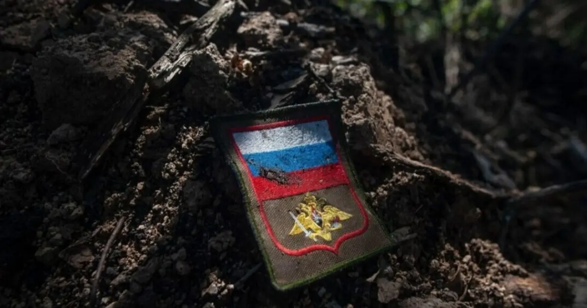 Втрати армії рф перевищили мільйон осіб від початку повномасштабного вторгнення