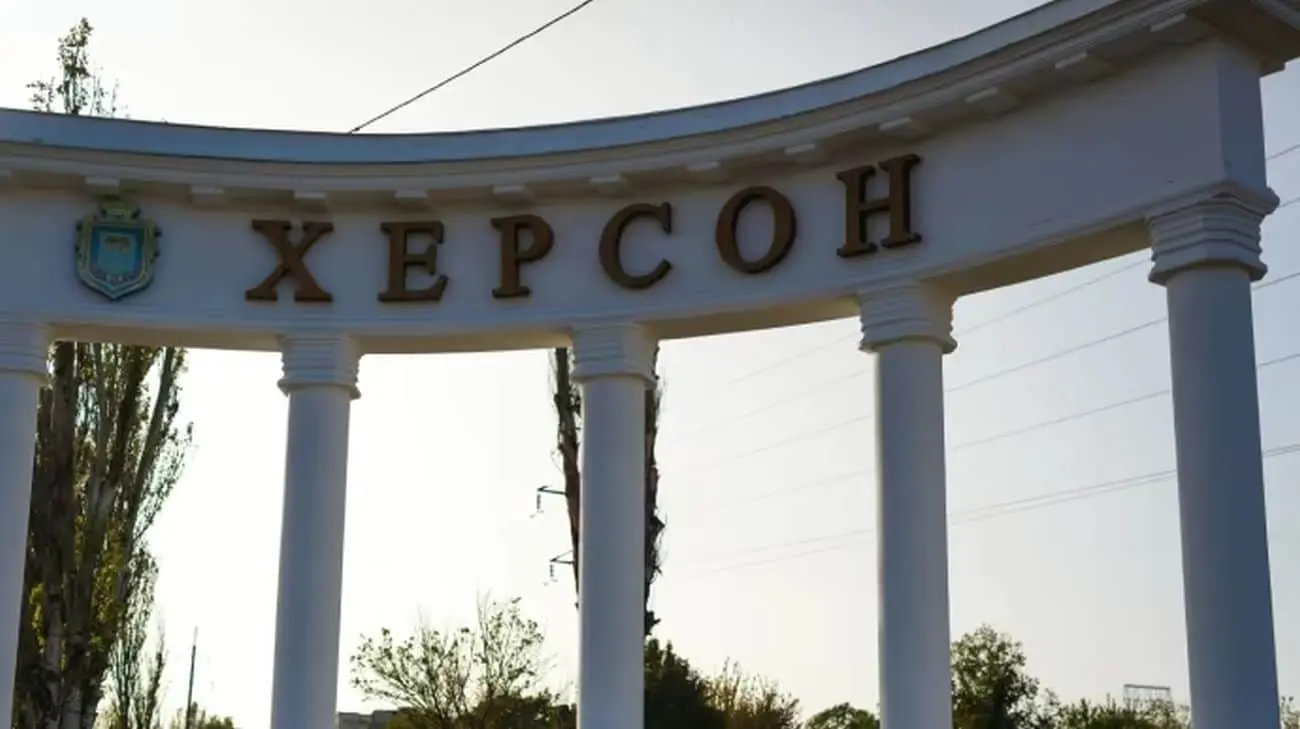 Армія РФ обстріляла Білозерку на Херсонщині: поранений 47-річний чоловік