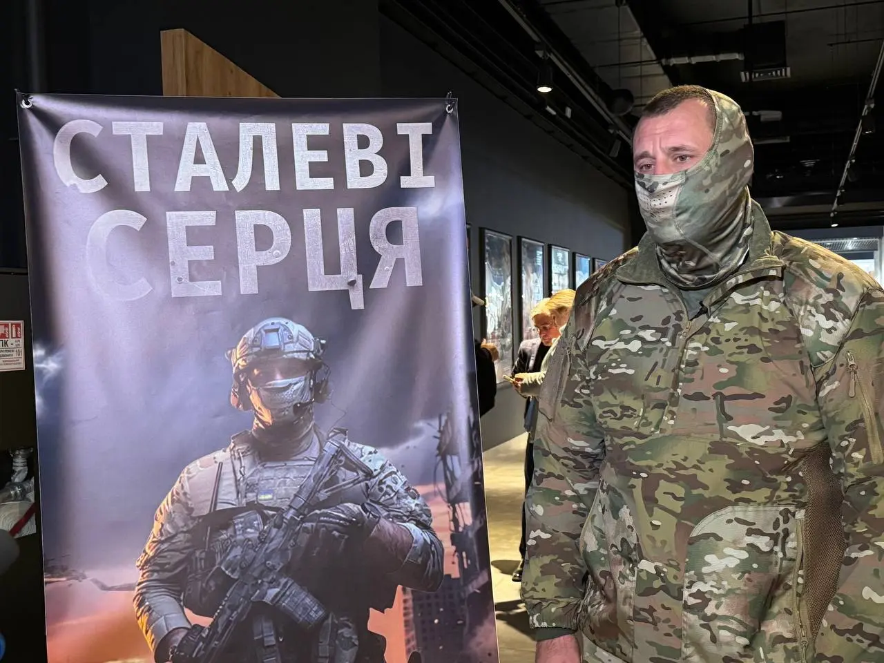 «Сталеві серця»: стрічку про історію війни вінницьких поліцейських показали у кіно