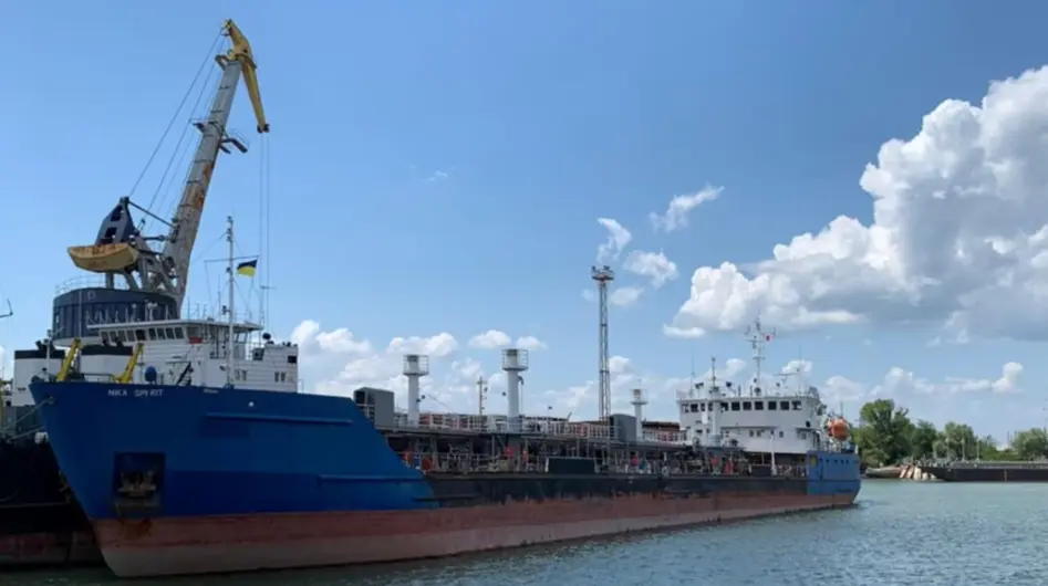 Суд зняв арешт з судна, яке раніше належало Росії