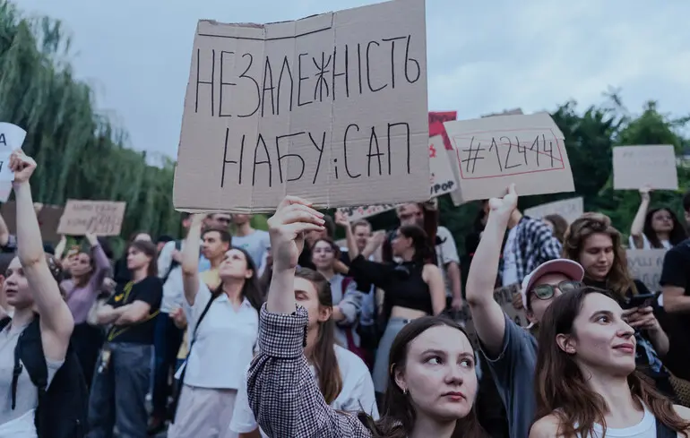 Асоціація правників України виступила проти змін, які позбавили НАБУ та САП незалежності