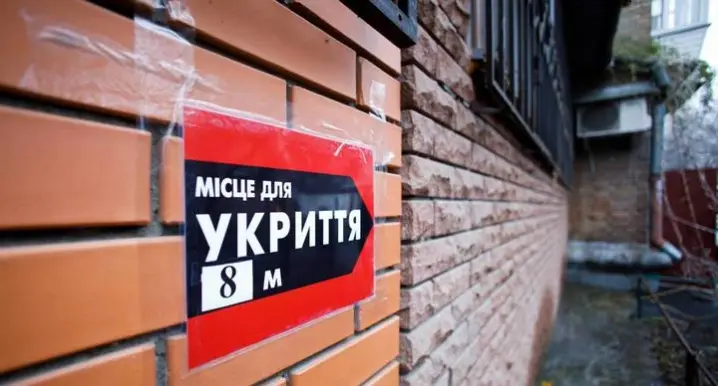 Якщо бомбосховище під час тривоги зачинене, телефонуйте у поліцію, - Роман Клічук