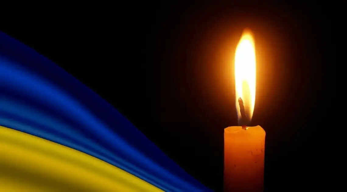 У Самарі оголошено Дні жалоби за загиблими внаслідок ракетної атаки