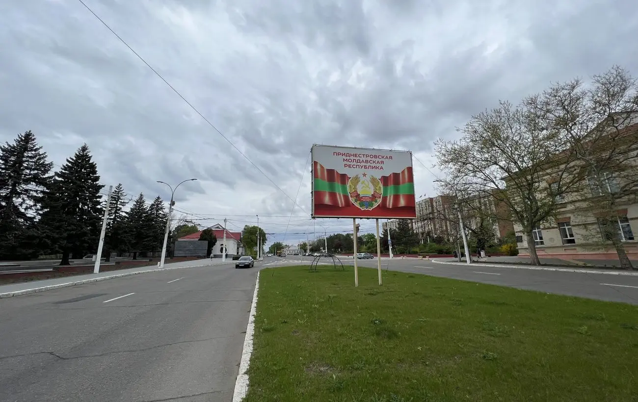 Україна та Молдова могли швидко закрити питання Придністров’я у 2022 році, - експерт