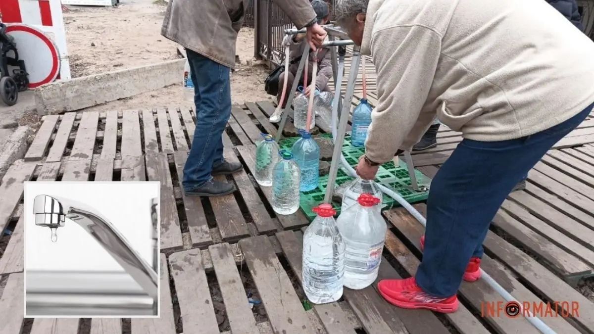 Водопостачання під загрозою: у Дніпропетровській області анонсували масштабні перебої з водою на прифронтових територіях