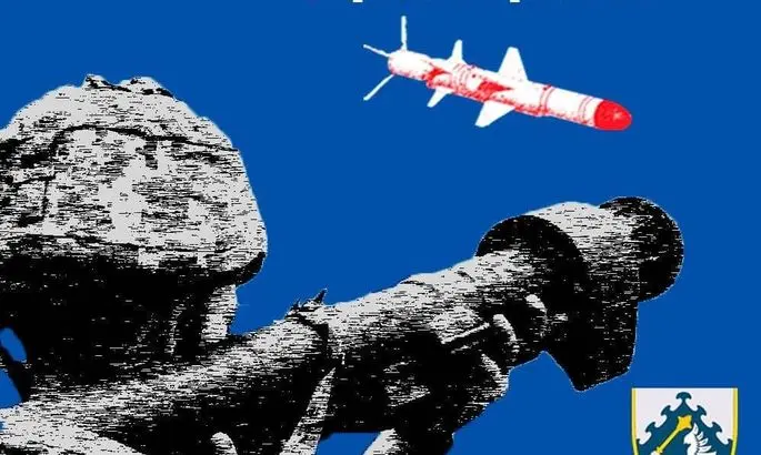 Армия РФ атаковала Днепр новейшей бомбой-ракетой Гром-1. Силам ПВО удалось ее ликвидировать