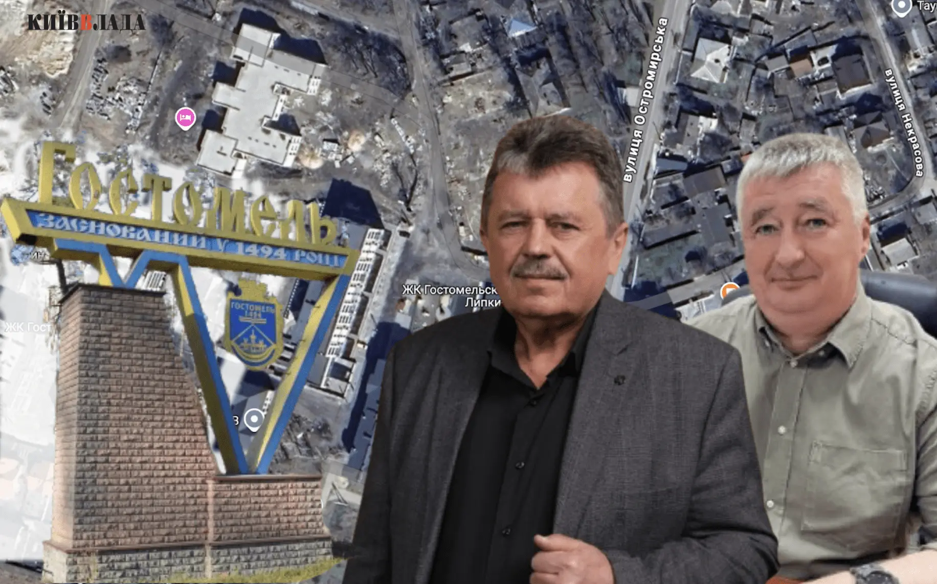 Зображення