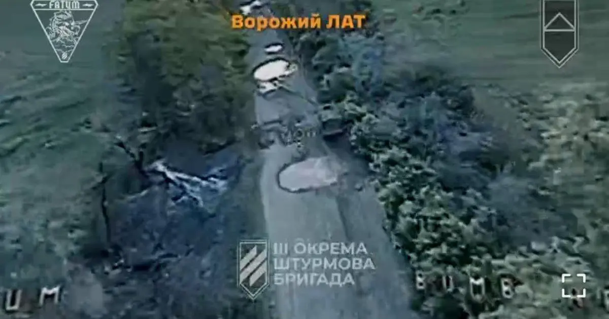 Українські військові знищують російську логістику та техніку на