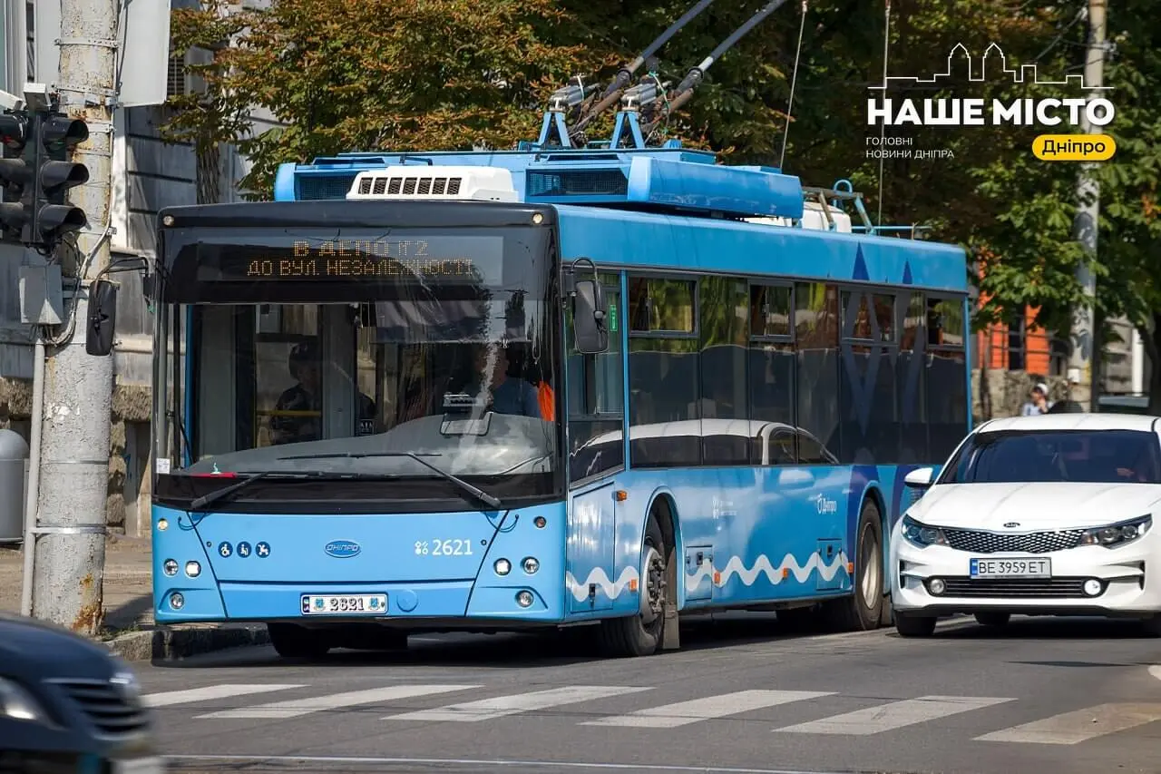 У Дніпрі 17 липня діятимуть зміни в роботі громадського транспорту
