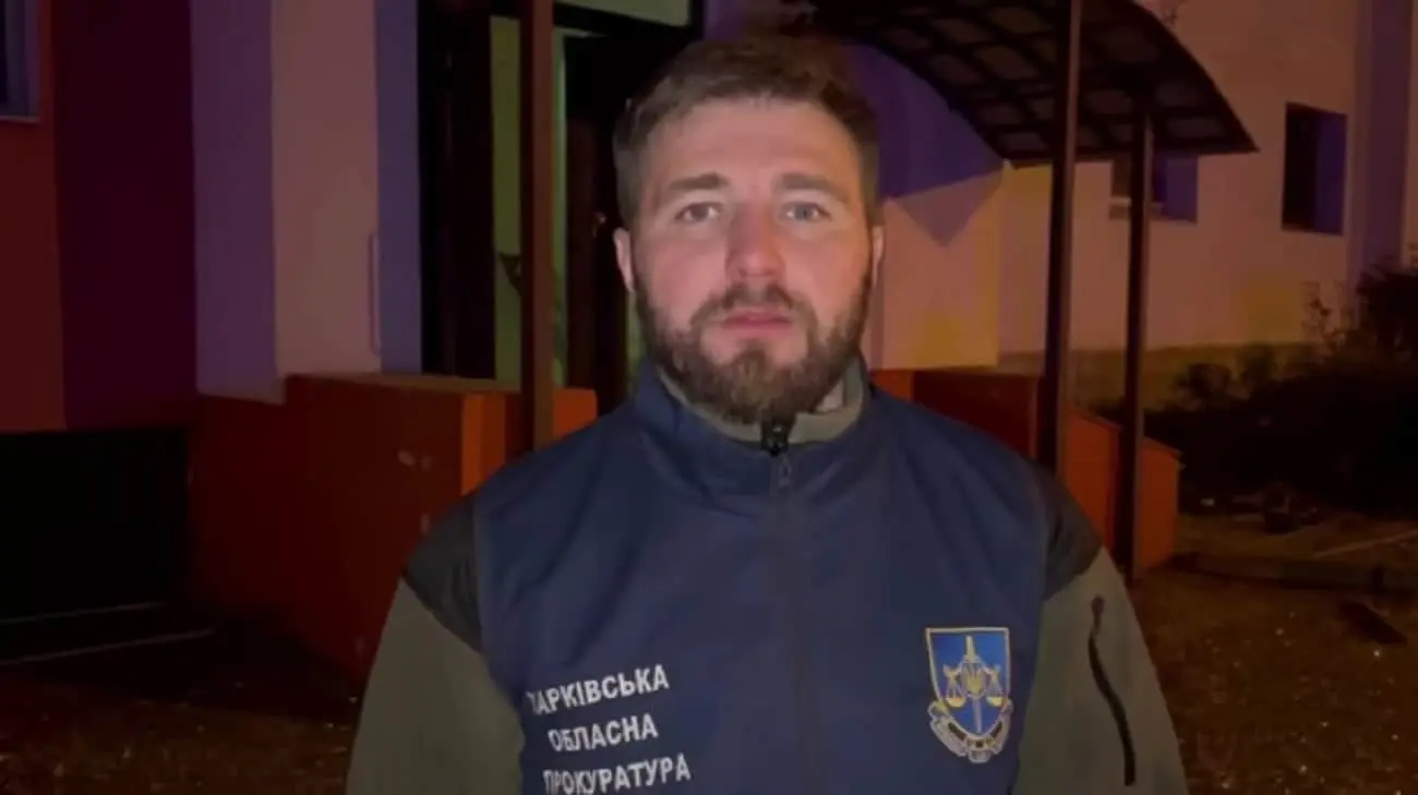Чергову нічну атаку на Харків ворог здійснив БпЛА "Герань-2" – прокуратура