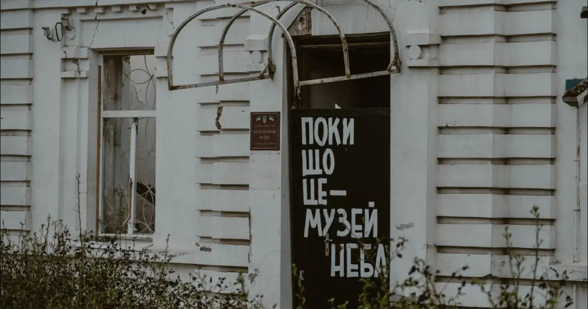 У прифронтове місто в Харківській області неможливо завезти гуманітарну допомогу