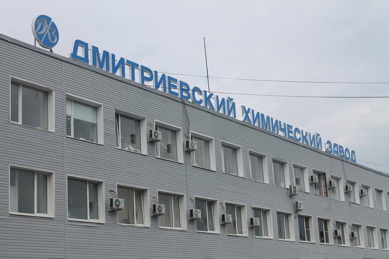 Россияне заявили об атаке БпЛА на химзавод в Ивановской области – фото, видео