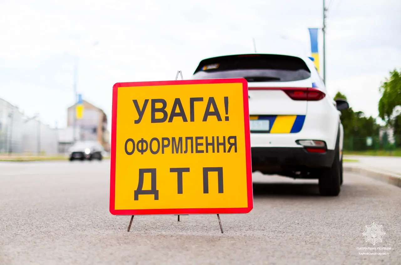 Врізалася в тролейбус і поїхала – де копи знайшли нетверезу водійку
