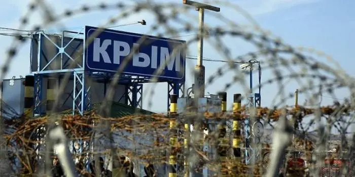 Россия планирует полностью отключить мобильный интернет в Крыму – внешняя разведка