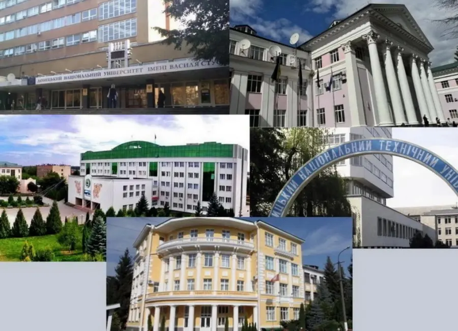 Перелік вінницьких вишів, де можна отримати грант на навчання