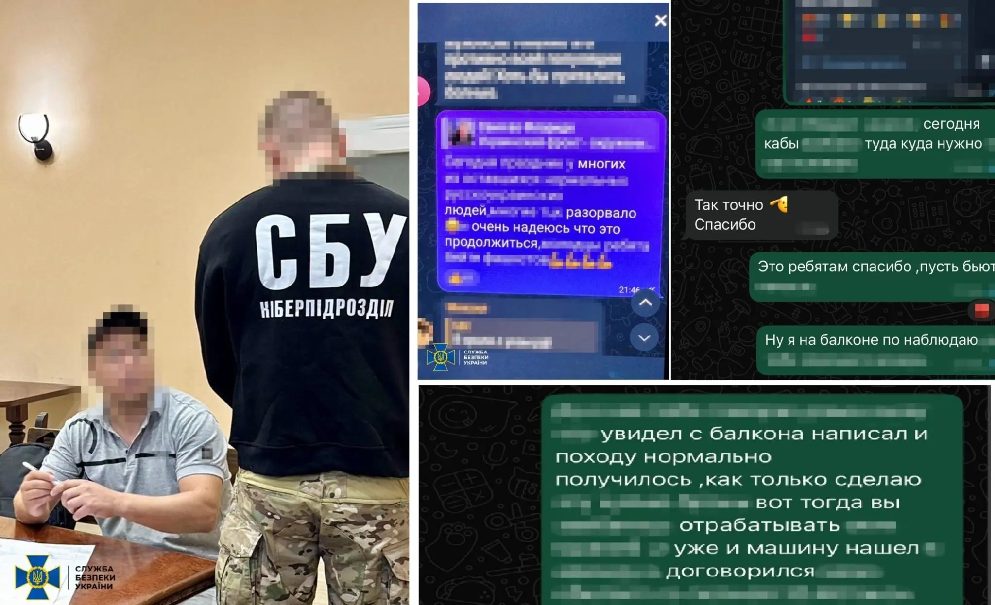 Зображення